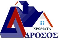 /customerDocs/images/avatars/50581/ΔΡΟΣΟΣ - Logo.jpg